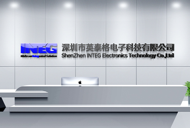  Shenzhen INTEG Electronics Technology Co., LTD.